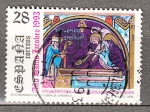 Stamps Spain -  E3253 Año Jacobeo (531)