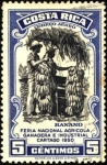 Sellos del Mundo : America : Costa_Rica : Banano. Feria nacional agrícola ganadera e industrial. Cártago 1950.