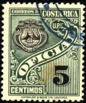 Sellos del Mundo : America : Costa_Rica : Timbre de servicio oficial, Escudo de Costa Rica. UPU 1926.