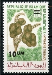 Stamps Mauritania -  Frutos