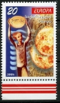 Stamps Georgia -  Europa´05