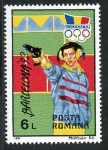 Stamps Romania -  