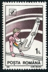 Stamps Romania -  