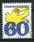 Stamps Czechoslovakia -  