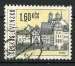 Stamps Czechoslovakia -  