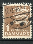 Stamps Denmark -  