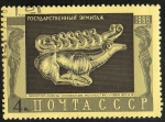 Stamps Russia -  