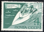 Stamps Russia -  Technical  sports