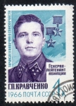 Stamps Russia -  Michel 3188  heroe