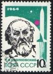 Stamps Russia -  Michel  2899. Space tecthnology.