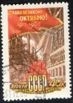 Stamps Russia -  Michel  2404  October  revolution.