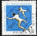 Stamps Russia -  Michel  3228  Esgrima.