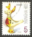 Stamps Ukraine -  III - flauta