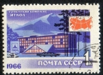 Stamps Russia -  Tourism.