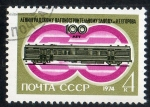 Stamps Russia -  Train wagon factory  1 v