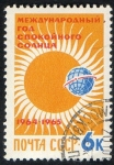 Stamps Russia -  