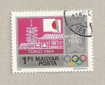 Stamps Hungary -  Olimpiadas Tokio-Moscú 1964-1980