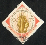 Stamps Russia -  All unionion exposition  1 v