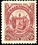 Stamps El Salvador -  Escudo antiguo de El Salvador. UPU 1895.