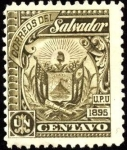 Sellos del Mundo : America : El_Salvador : Escudo antiguo de El Salvador. UPU 1895.