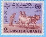 Sellos de Asia - Afganistn -  Journee des Nations Unies