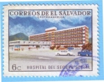 Sellos del Mundo : America : El_Salvador : Hospital del Seguro Social