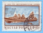 Stamps Hungary -  Evi Arvizkarosultak Javara