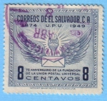 Sellos del Mundo : America : El_Salvador : 75 aniversario de la fundación de U.P.U