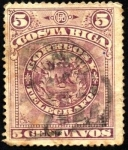 Sellos del Mundo : America : Costa_Rica : Escudo de Costa Rica. UPU 1892.