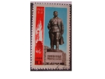 Sellos del Mundo : Asia : North_Korea : estatua de kim il sung