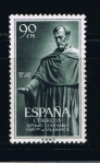 Stamps Spain -  Edifil  1127  VII cente. de la Universidad de Salamanca. Día del Sello.  