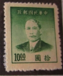 Sellos de Asia - China -  sun yat-sen