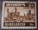 Sellos de Asia - Bangladesh -  industria