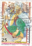 Stamps Spain -  Abd Al-Rahman III     (E)