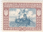 Stamps Ukraine -  Revolucionarios en barco