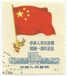 Sellos de Asia - China -  BANDERA CHINA