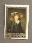 Stamps Russia -  Pintura por Voille