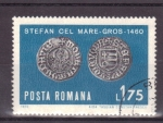 Sellos del Mundo : Europe : Romania : Monedas antiguas