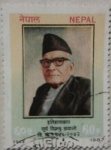 Stamps Asia - Nepal -  nepal 1987