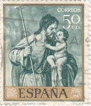 Stamps Spain -  PINTURA - San José (Alonso Cano)    (G)