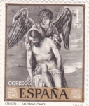 Stamps Spain -  PINTURA -Cristo (Alonso Cano)   (G)