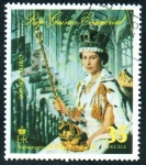 Stamps Equatorial Guinea -  Aniversario de Plata de Isabel II