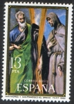 Stamps Spain -  2666- Homenaje a El Greco. 