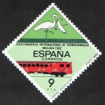 Stamps Spain -  2670-  XXIII Congreso Internacional de Ferrocarriles. 