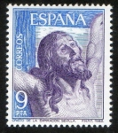 Sellos de Europa - Espa�a -  2678- Paisajes y Monumentos. Cristo de la Expiración, Sevilla.