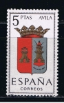 Stamps Spain -  Edifil  1410  Escudos de Capitales de provincias españolas.  