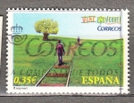 Stamps : Europe : Spain :  4654 Vias Verdes (690)