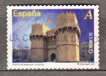 Stamps Spain -  Puerta de Serranos Valencia (693)