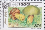 Stamps Mongolia -  setas