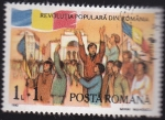 Stamps Romania -  